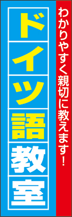 外国語教室15.jpg