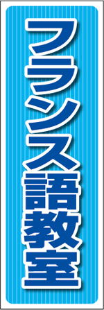 外国語教室27.jpg