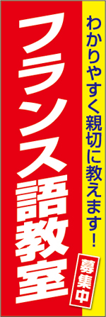 外国語教室7.jpg