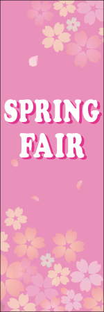 SPRING FAIRのぼり