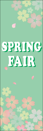 SPRING FAIRのぼり