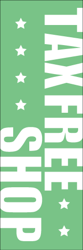 TAX FREE SHOPのぼり