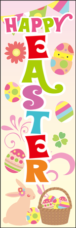 HAPPY EASTERのぼり