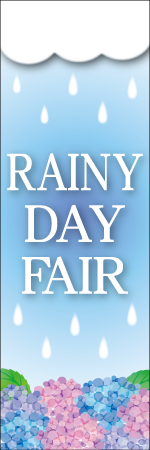 RAINY DAY FAIRのぼり