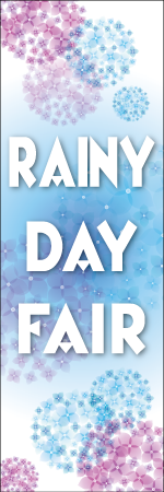 RAINY DAY FAIRのぼり