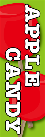 APPLE CANDYのぼり