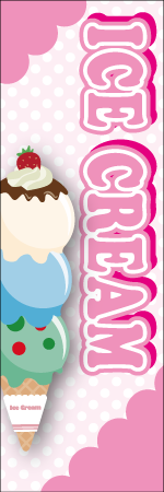 ICE　CREAMのぼり