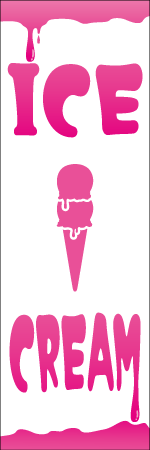 ICE　CREAMのぼり
