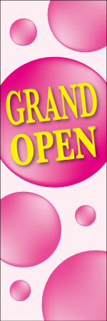 GRANDO　OPENのぼり