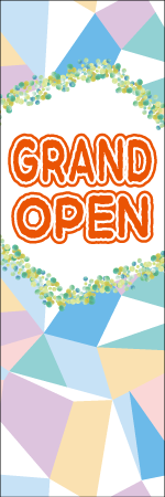 GRANDO　OPENのぼり