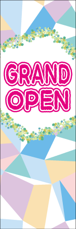 GRANDO　OPENのぼり